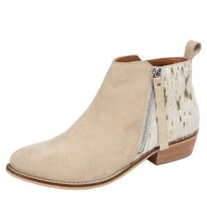 Journee Collection Tan Suede Shalece Ankle Boots Size 7.5